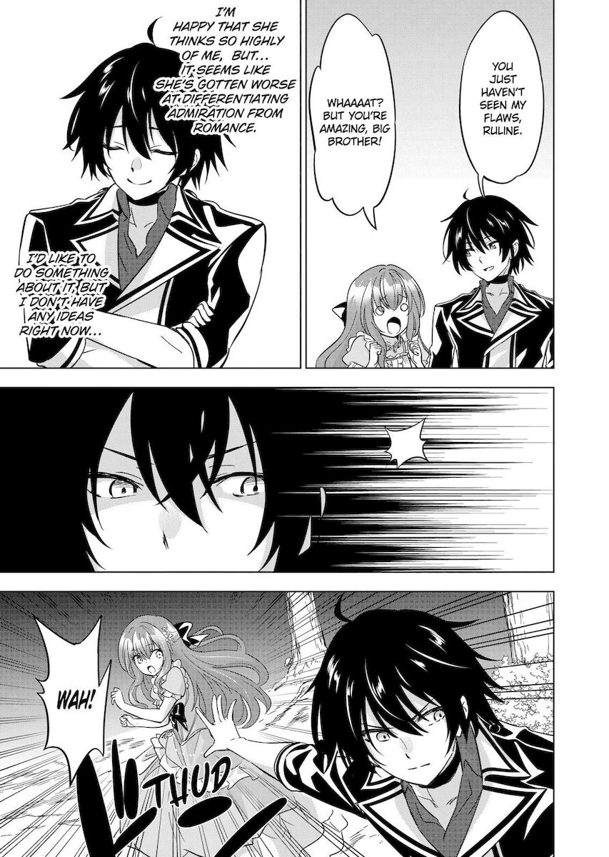 Shijou Saikyou Orc-san no Tanoshii Tanetsuke Harem Zukuri - Chapter 58 [photo 21] - MangaPorn