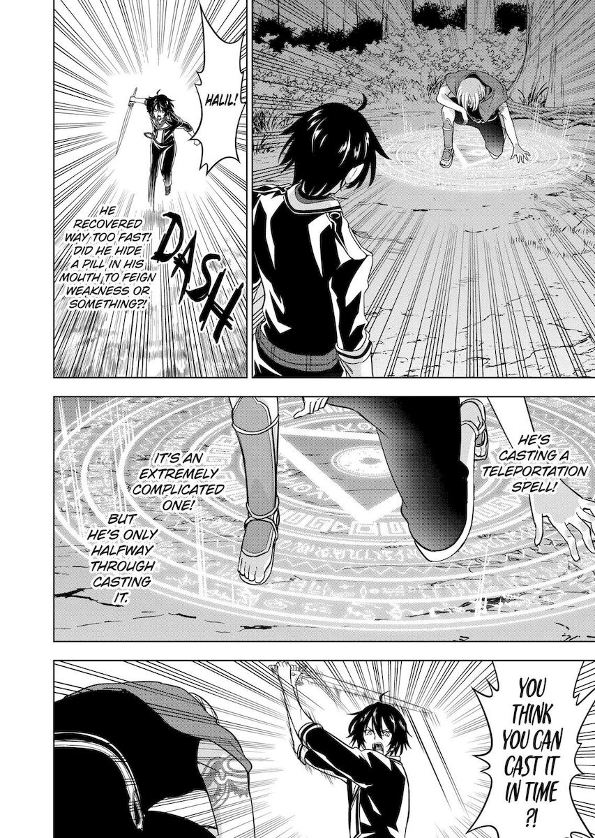 Shijou Saikyou Orc-san no Tanoshii Tanetsuke Harem Zukuri - Chapter 58 [photo 22] - MangaPorn