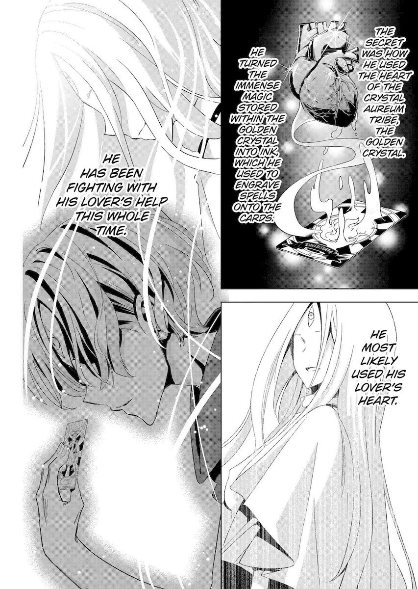 Shijou Saikyou Orc-san no Tanoshii Tanetsuke Harem Zukuri - Chapter 58 [photo 8] - MangaPorn