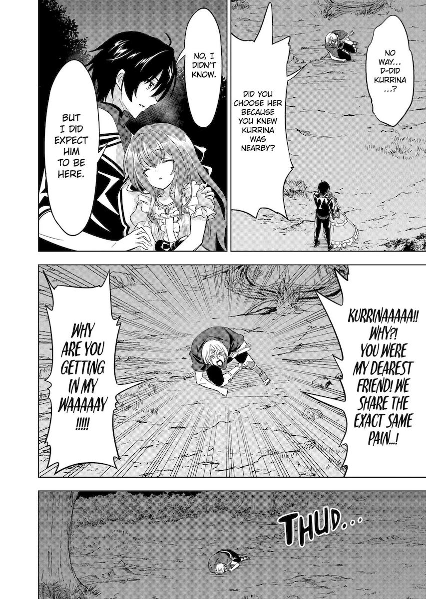 Shijou Saikyou Orc-san no Tanoshii Tanetsuke Harem Zukuri - Chapter 59 [photo 10] - MangaPorn