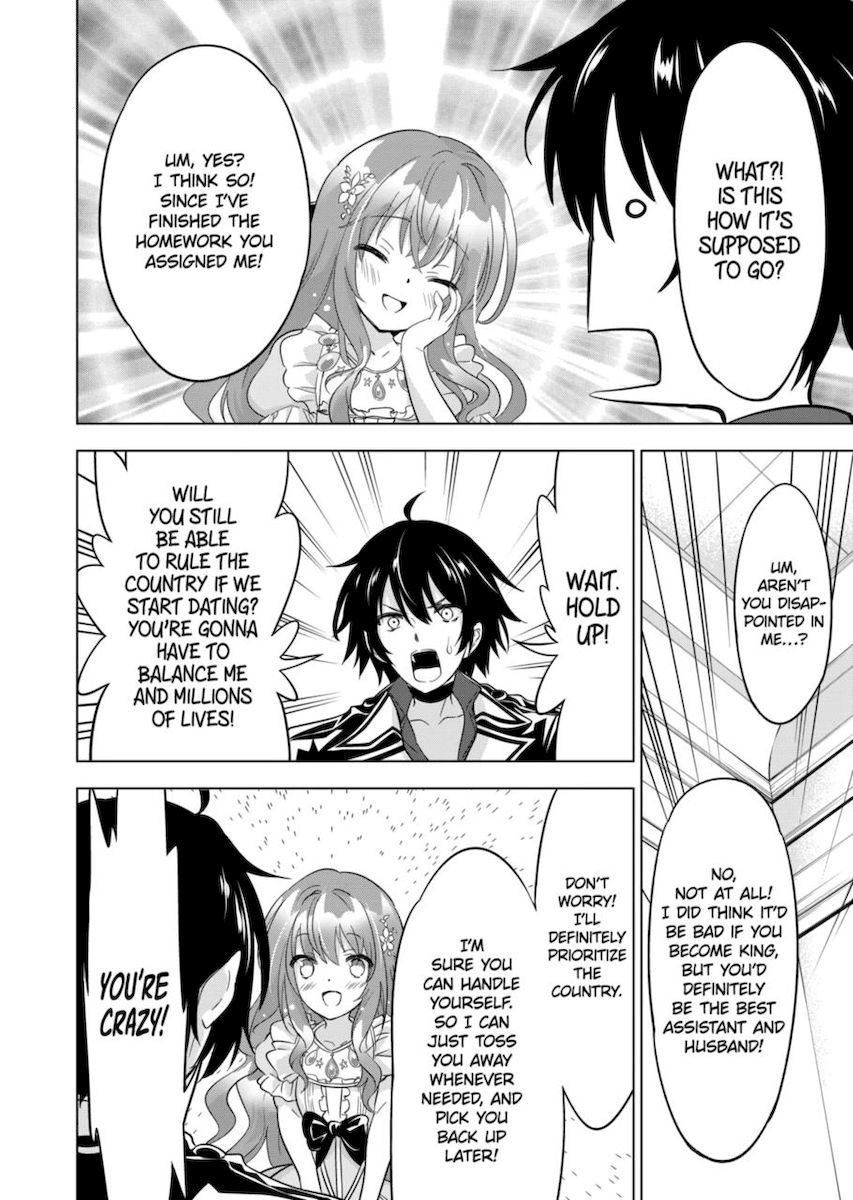 Shijou Saikyou Orc-san no Tanoshii Tanetsuke Harem Zukuri - Chapter 60 [photo 10] - MangaPorn