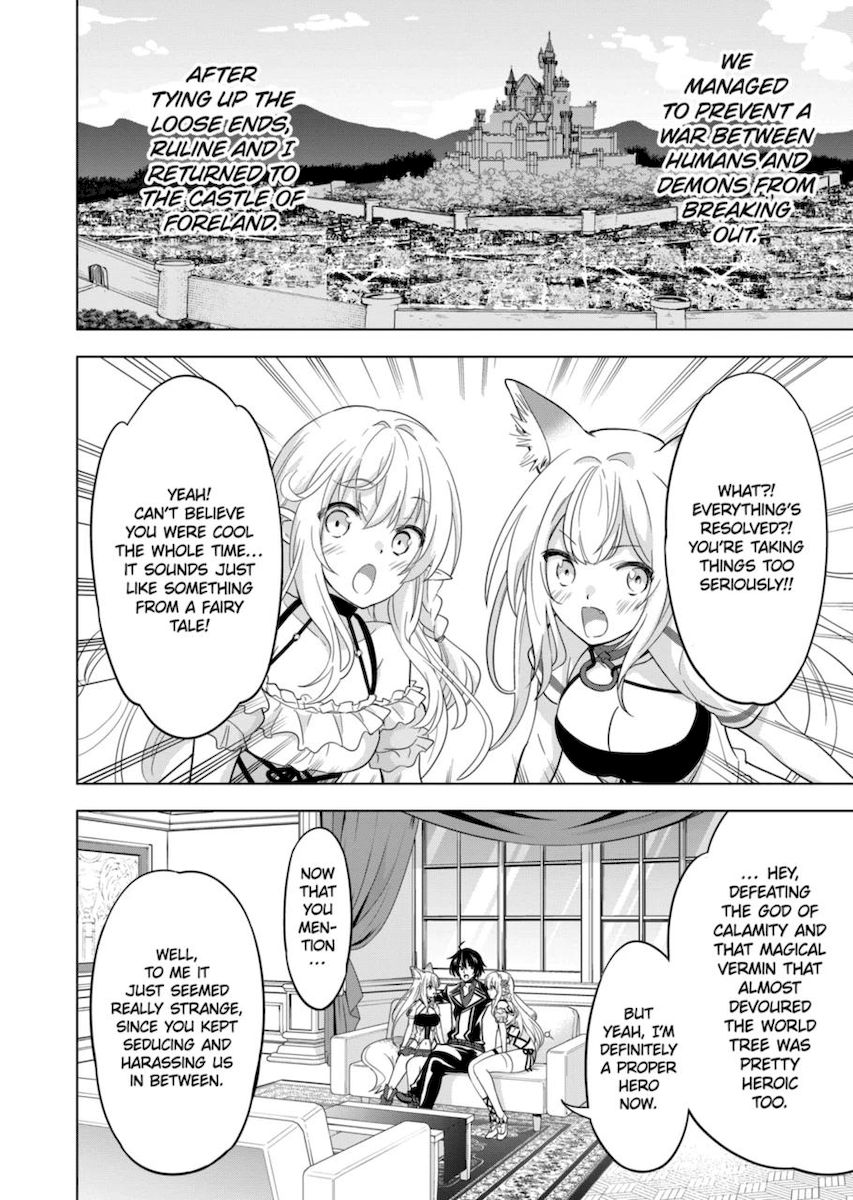 Shijou Saikyou Orc-san no Tanoshii Tanetsuke Harem Zukuri - Chapter 60 [photo 2] - MangaPorn