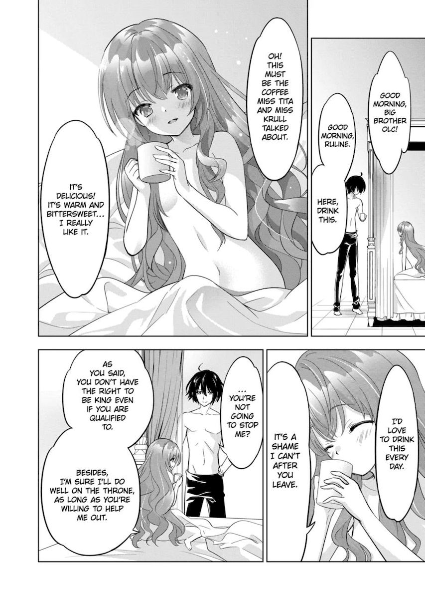 Shijou Saikyou Orc-san no Tanoshii Tanetsuke Harem Zukuri - Chapter 61 [photo 4] - MangaPorn