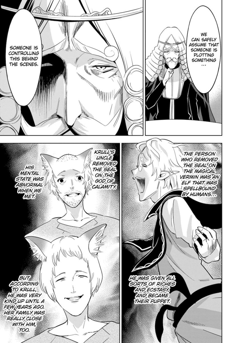 Shijou Saikyou Orc-san no Tanoshii Tanetsuke Harem Zukuri - Chapter 62 [photo 3] - MangaPorn