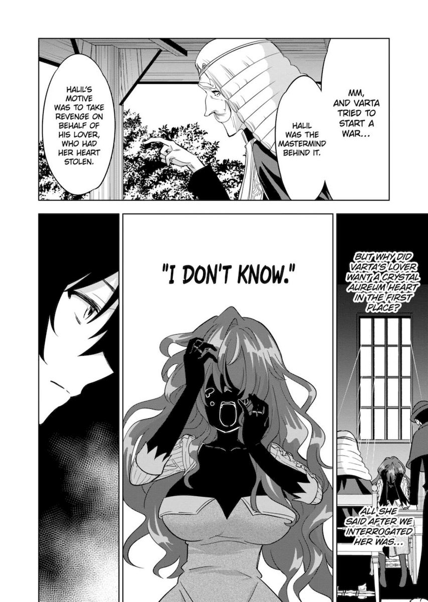 Shijou Saikyou Orc-san no Tanoshii Tanetsuke Harem Zukuri - Chapter 62 [photo 4] - MangaPorn