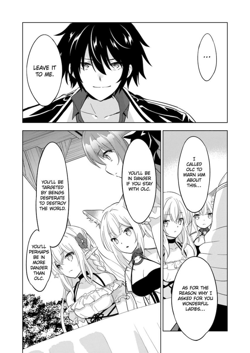 Shijou Saikyou Orc-san no Tanoshii Tanetsuke Harem Zukuri - Chapter 62 [photo 6] - MangaPorn
