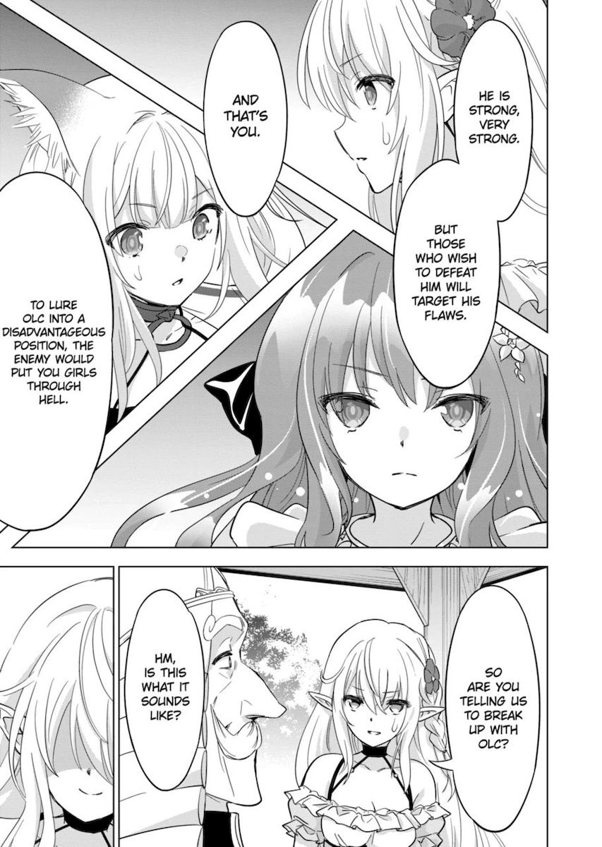 Shijou Saikyou Orc-san no Tanoshii Tanetsuke Harem Zukuri - Chapter 62 [photo 7] - MangaPorn