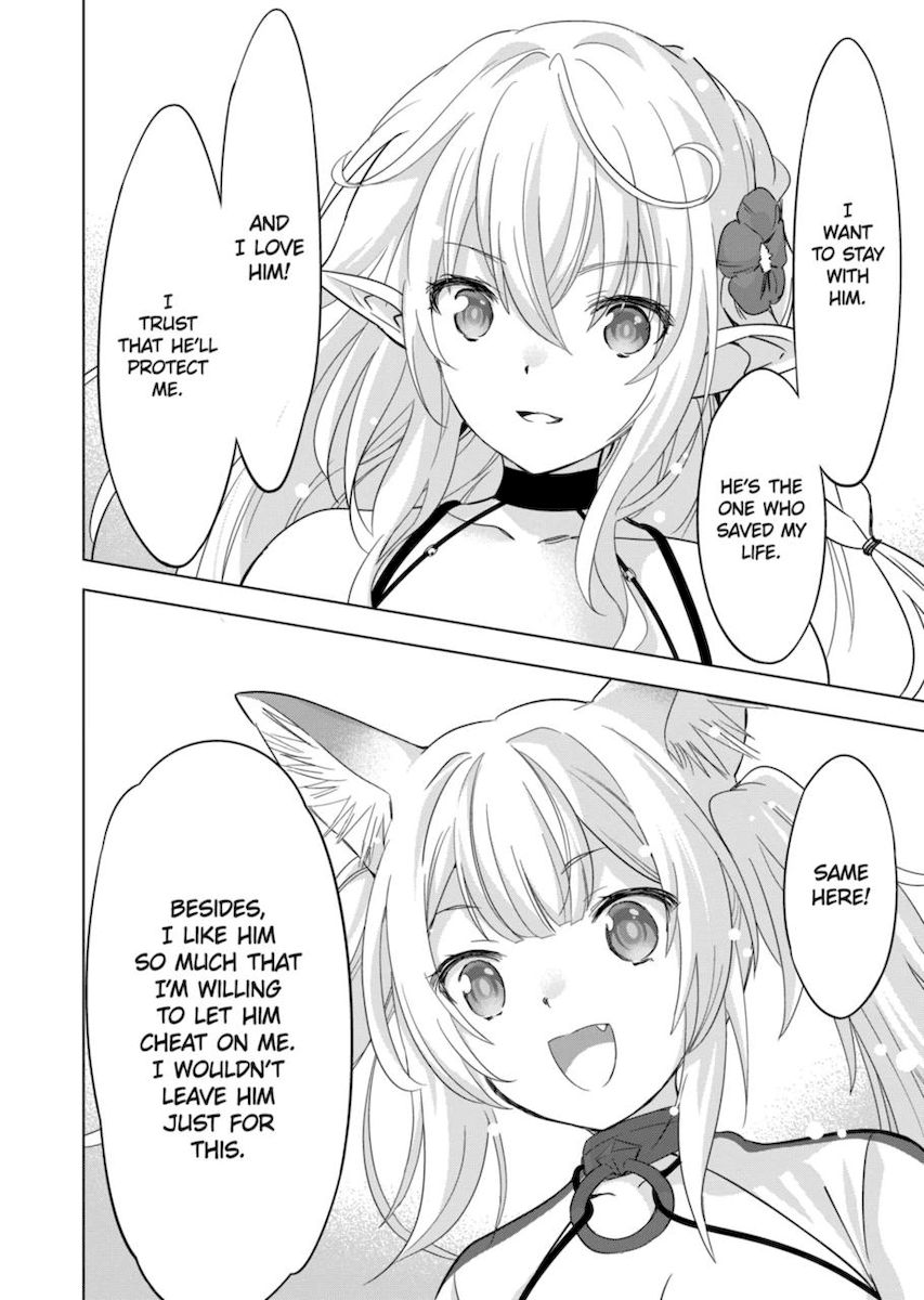 Shijou Saikyou Orc-san no Tanoshii Tanetsuke Harem Zukuri - Chapter 62 [photo 8] - MangaPorn