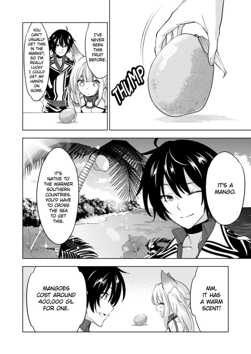 Shijou Saikyou Orc-san no Tanoshii Tanetsuke Harem Zukuri - Chapter 63 [photo 4] - MangaPorn