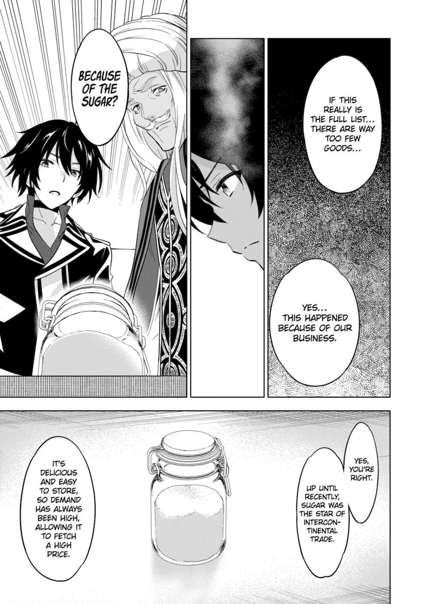 Shijou Saikyou Orc-san no Tanoshii Tanetsuke Harem Zukuri - Chapter 64 [photo 13] - MangaPorn