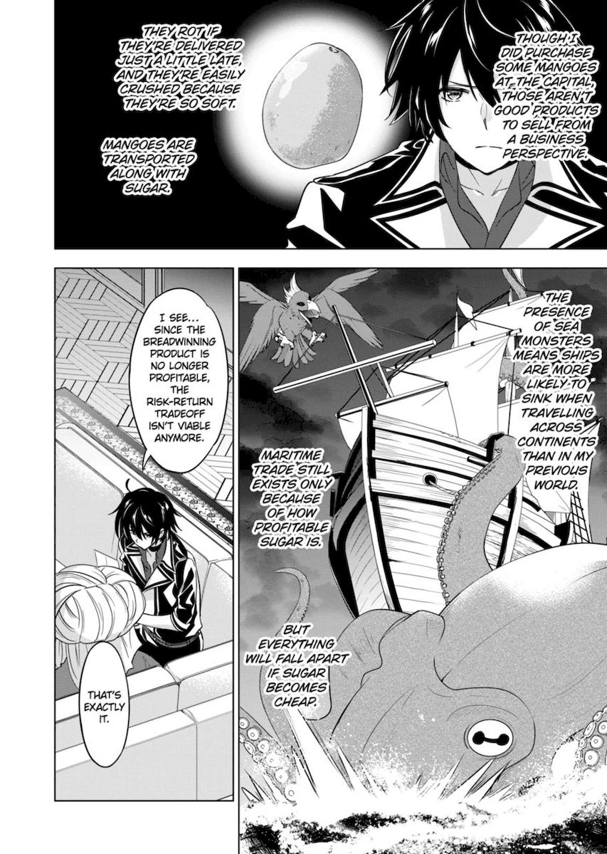 Shijou Saikyou Orc-san no Tanoshii Tanetsuke Harem Zukuri - Chapter 64 [photo 14] - MangaPorn