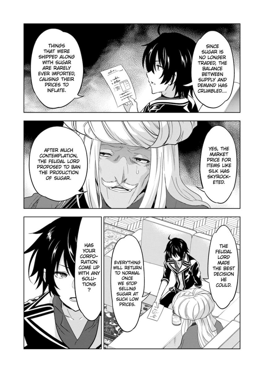 Shijou Saikyou Orc-san no Tanoshii Tanetsuke Harem Zukuri - Chapter 64 [photo 15] - MangaPorn