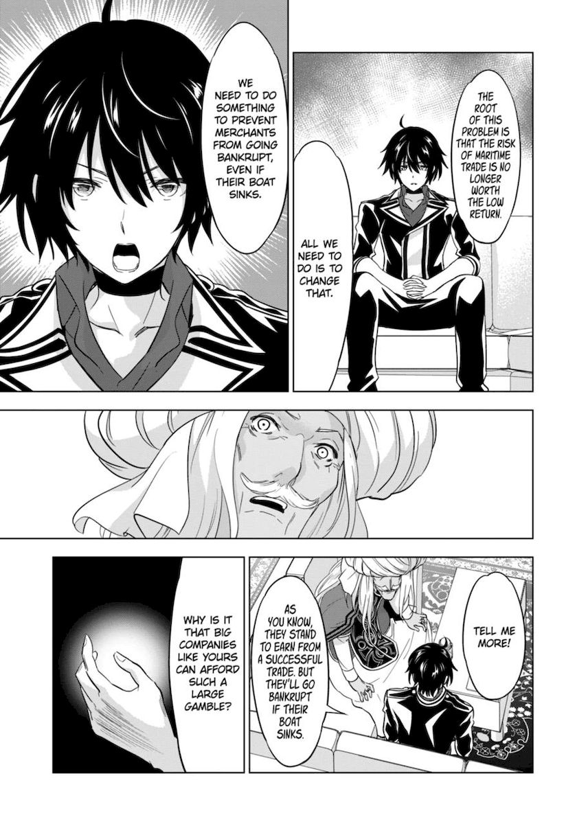 Shijou Saikyou Orc-san no Tanoshii Tanetsuke Harem Zukuri - Chapter 64 [photo 17] - MangaPorn