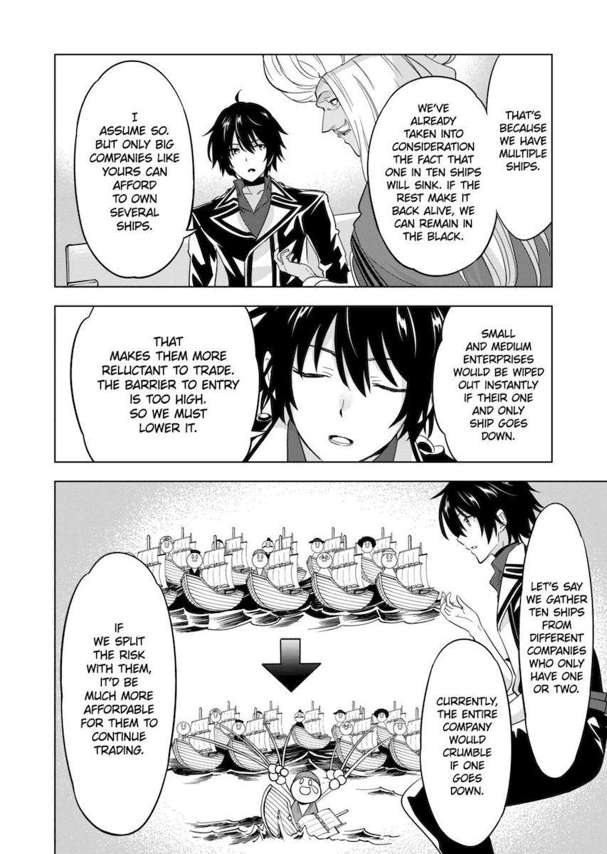 Shijou Saikyou Orc-san no Tanoshii Tanetsuke Harem Zukuri - Chapter 64 [photo 18] - MangaPorn