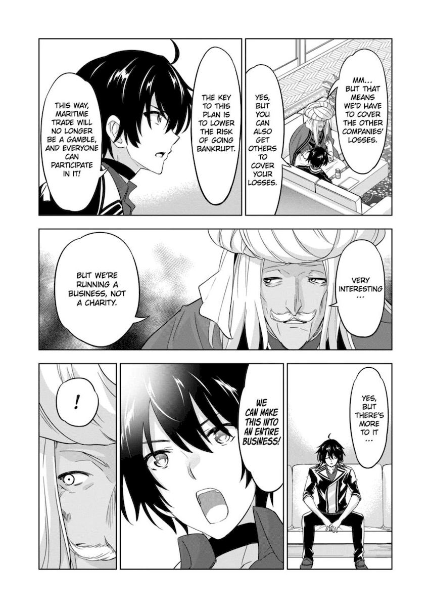Shijou Saikyou Orc-san no Tanoshii Tanetsuke Harem Zukuri - Chapter 64 [photo 19] - MangaPorn