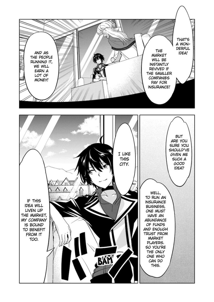 Shijou Saikyou Orc-san no Tanoshii Tanetsuke Harem Zukuri - Chapter 64 [photo 21] - MangaPorn