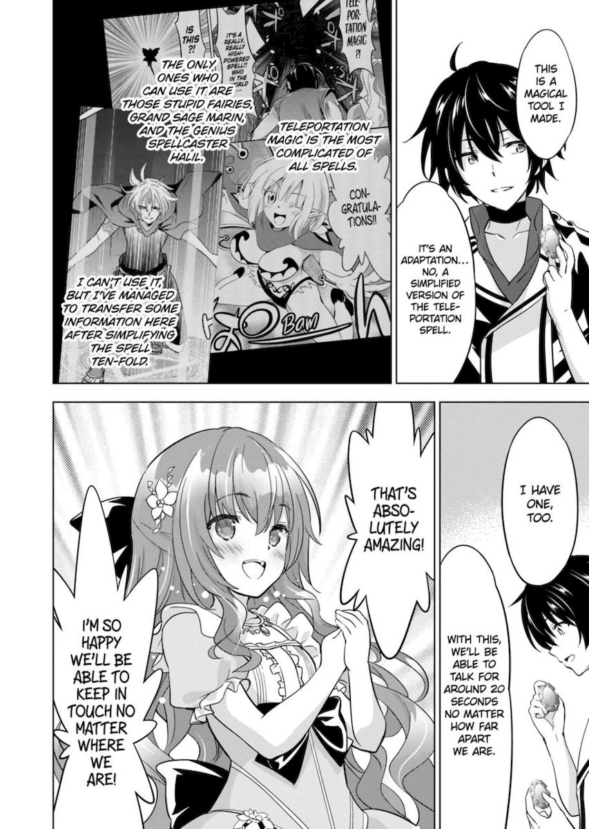 Shijou Saikyou Orc-san no Tanoshii Tanetsuke Harem Zukuri - Chapter 64 [photo 4] - MangaPorn