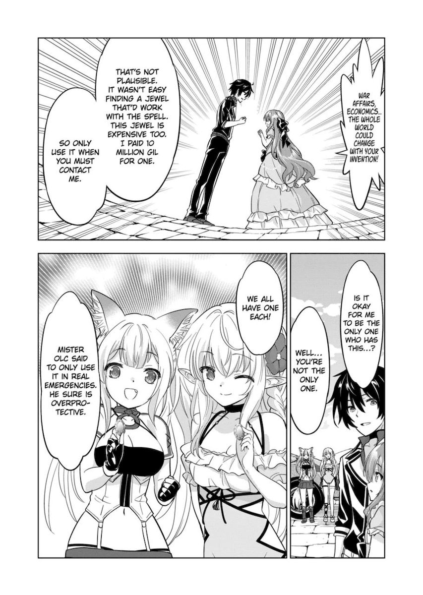 Shijou Saikyou Orc-san no Tanoshii Tanetsuke Harem Zukuri - Chapter 64 [photo 5] - MangaPorn