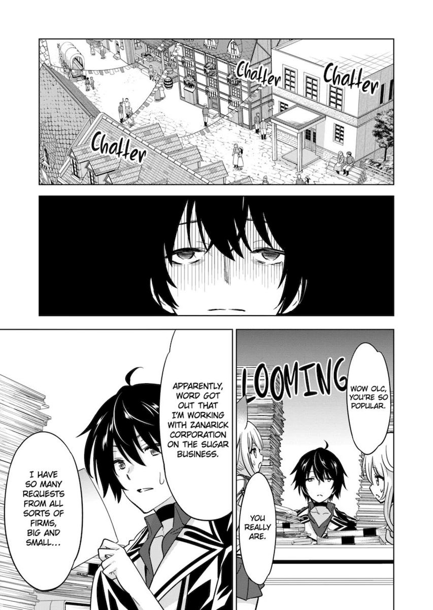 Shijou Saikyou Orc-san no Tanoshii Tanetsuke Harem Zukuri - Chapter 64 [photo 7] - MangaPorn