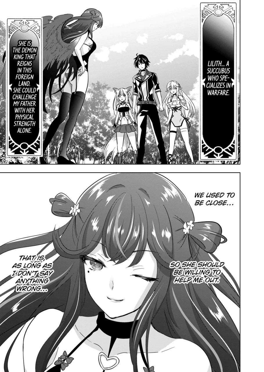 Shijou Saikyou Orc-san no Tanoshii Tanetsuke Harem Zukuri - Chapter 66 [photo 1] - MangaPorn