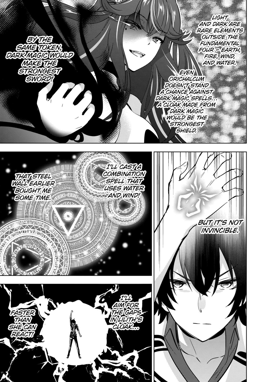 Shijou Saikyou Orc-san no Tanoshii Tanetsuke Harem Zukuri - Chapter 68 [photo 5] - MangaPorn