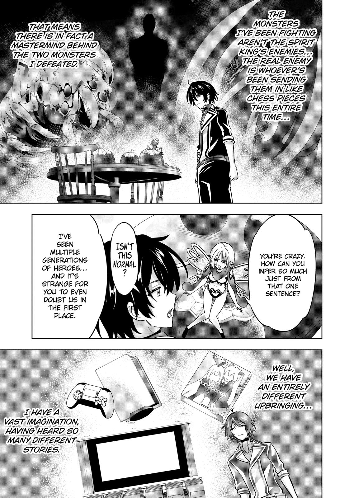 Shijou Saikyou Orc-san no Tanoshii Tanetsuke Harem Zukuri - Chapter 70 [photo 19] - MangaPorn