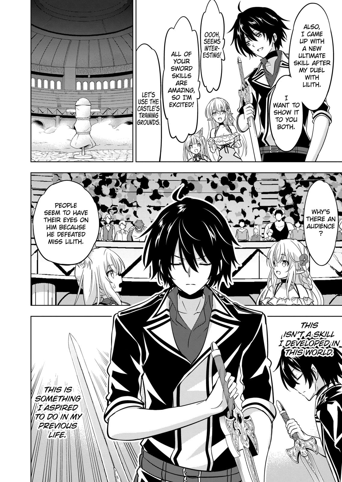 Shijou Saikyou Orc-san no Tanoshii Tanetsuke Harem Zukuri - Chapter 71 [photo 4] - MangaPorn