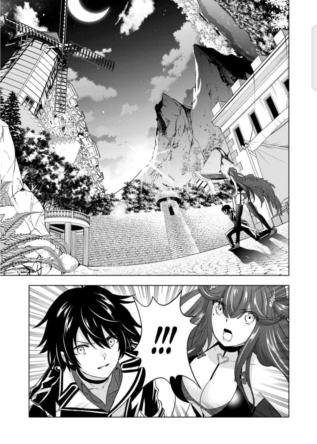 Shijou Saikyou Orc-san no Tanoshii Tanetsuke Harem Zukuri - Chapter 73 [photo 7] - MangaPorn