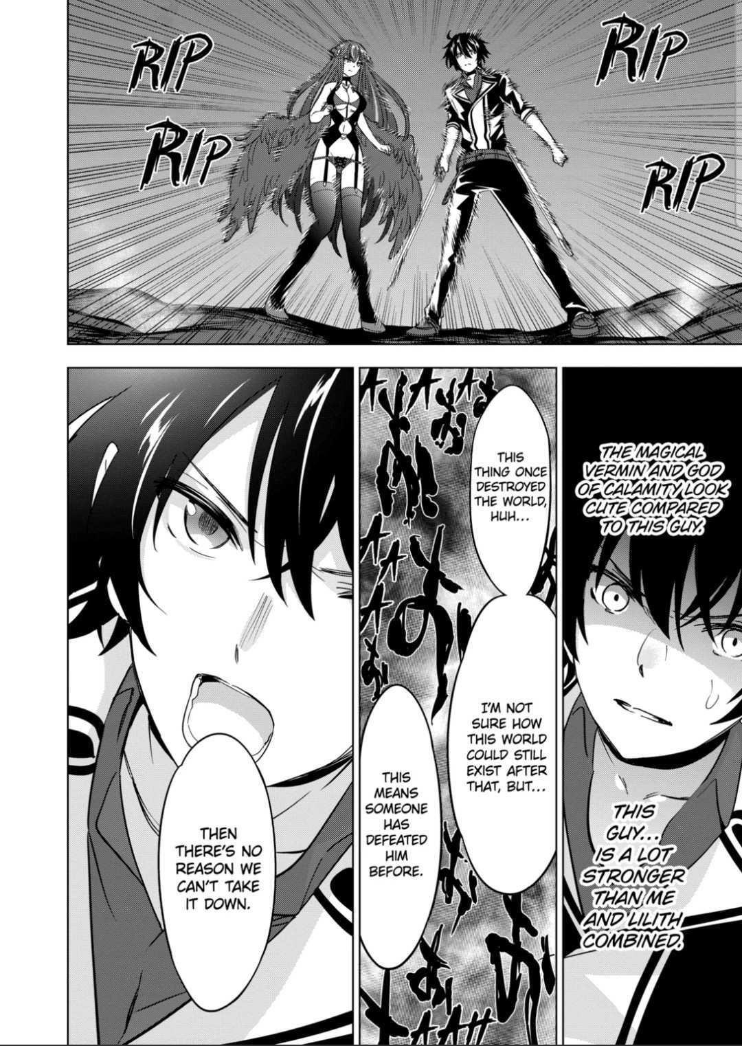 Shijou Saikyou Orc-san no Tanoshii Tanetsuke Harem Zukuri - Chapter 74 [photo 11] - MangaPorn