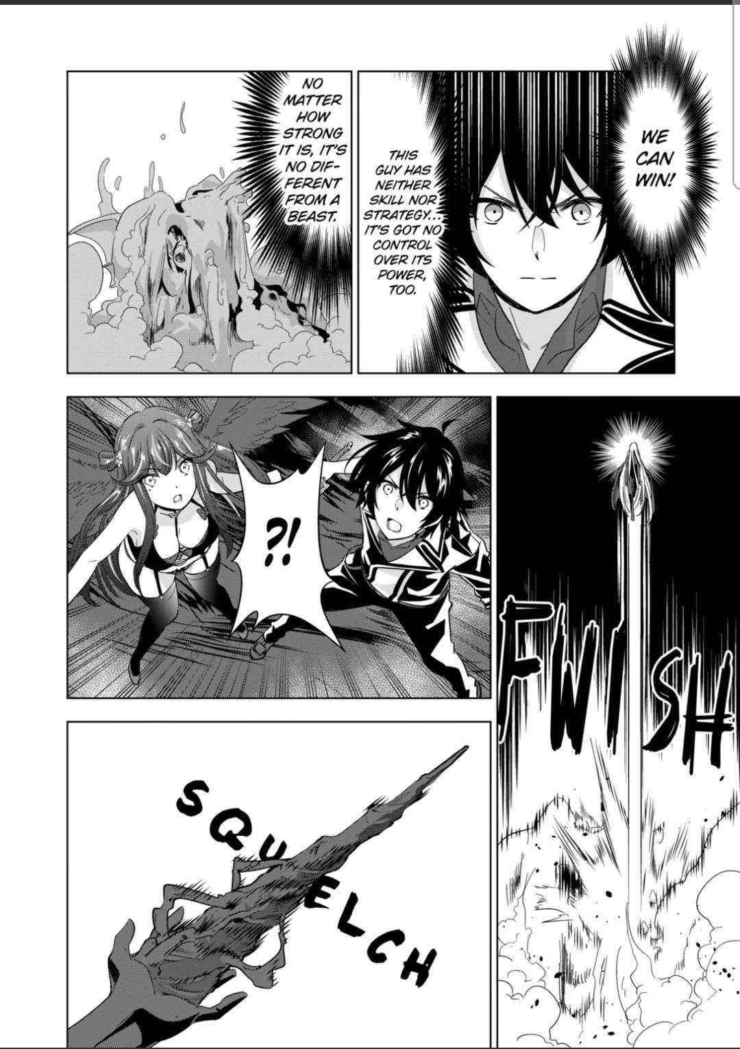 Shijou Saikyou Orc-san no Tanoshii Tanetsuke Harem Zukuri - Chapter 75 [photo 6] - MangaPorn