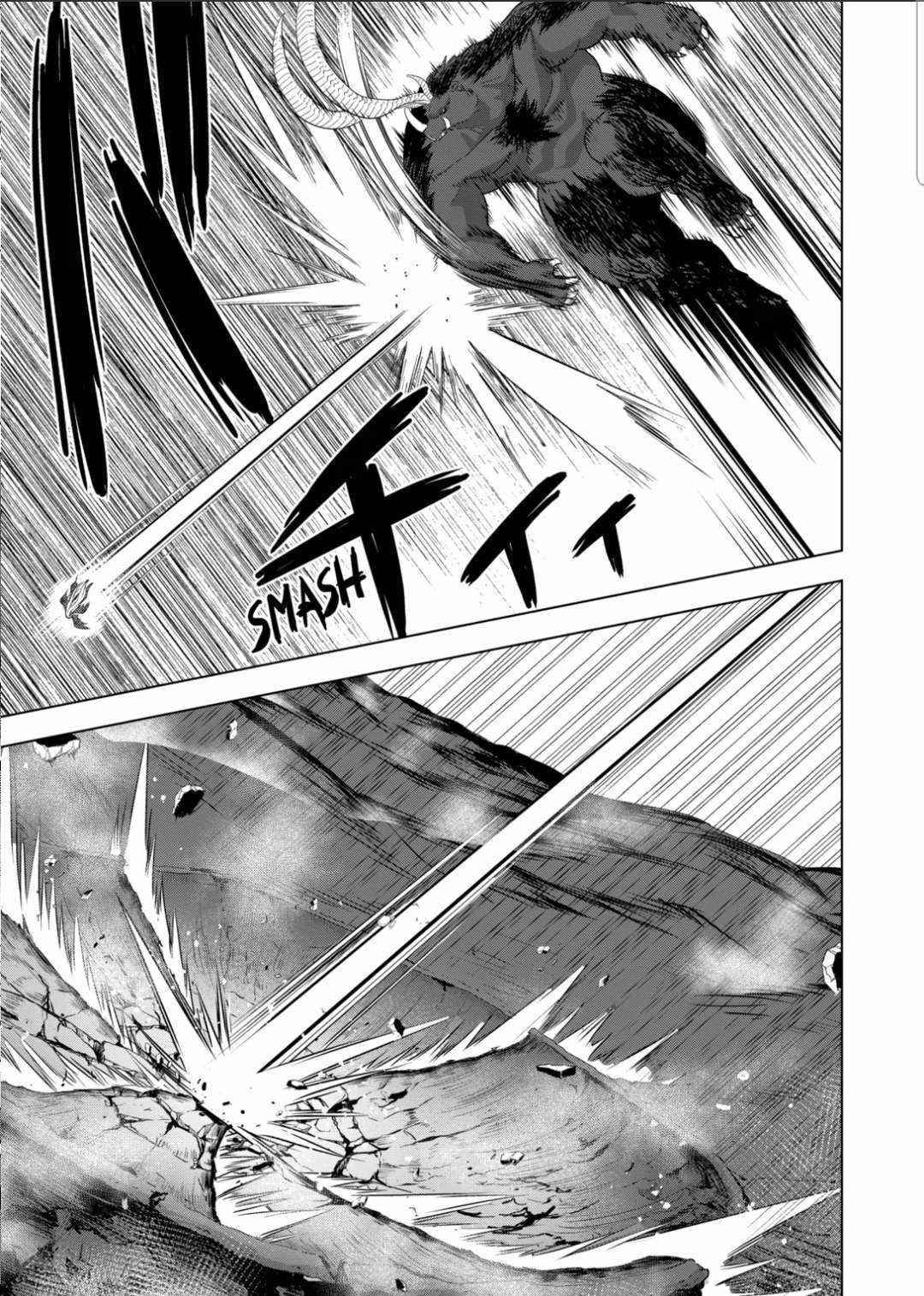 Shijou Saikyou Orc-san no Tanoshii Tanetsuke Harem Zukuri - Chapter 77 [photo 7] - MangaPorn