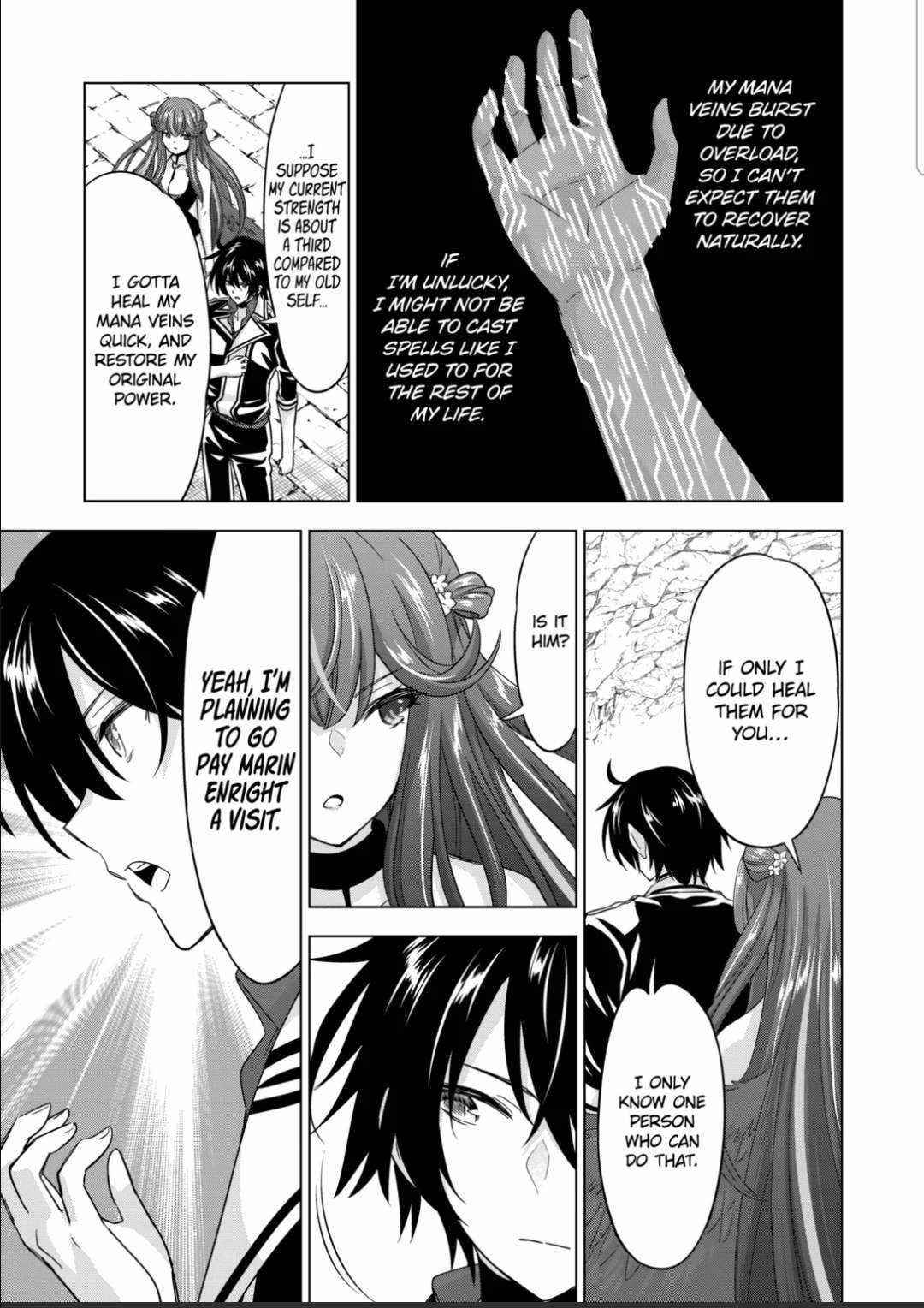 Shijou Saikyou Orc-san no Tanoshii Tanetsuke Harem Zukuri - Chapter 79 [photo 13] - MangaPorn