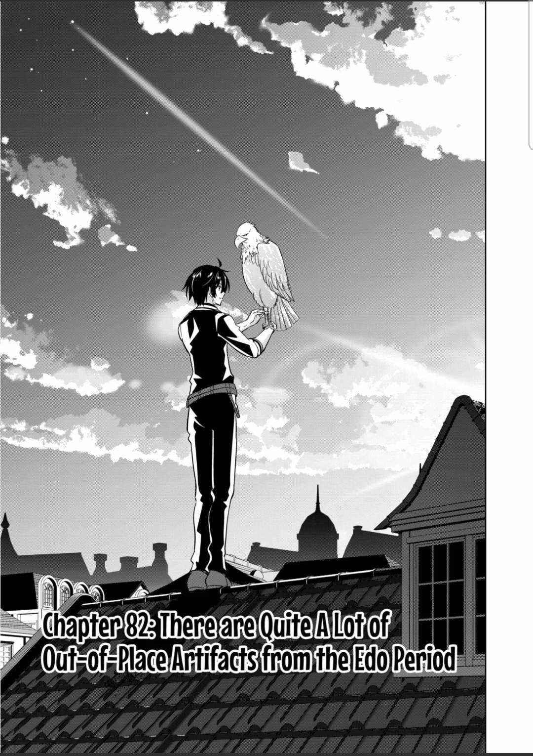 Shijou Saikyou Orc-san no Tanoshii Tanetsuke Harem Zukuri - Chapter 82.1 [photo 1] - MangaPorn