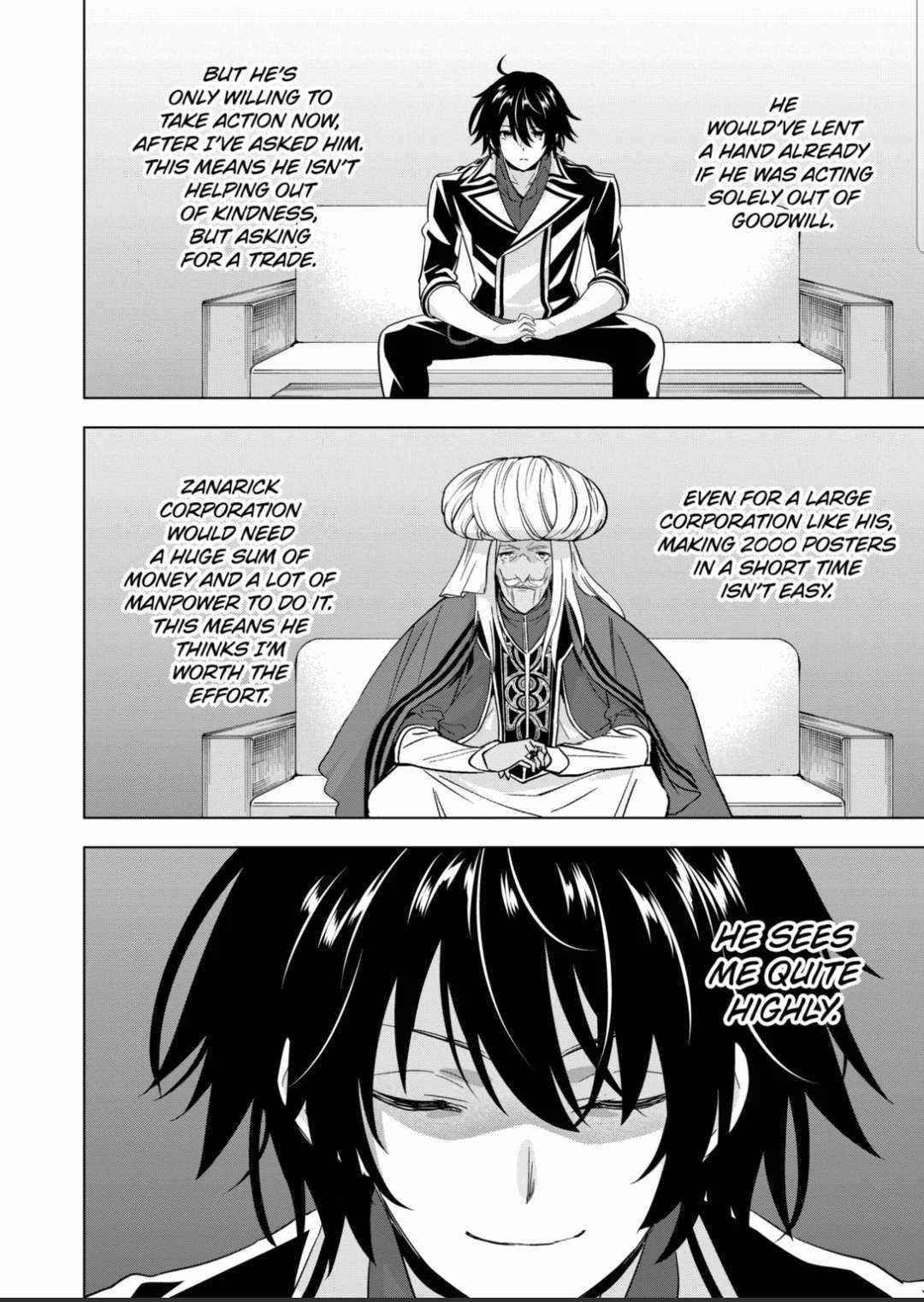 Shijou Saikyou Orc-san no Tanoshii Tanetsuke Harem Zukuri - Chapter 82.1 [photo 10] - MangaPorn