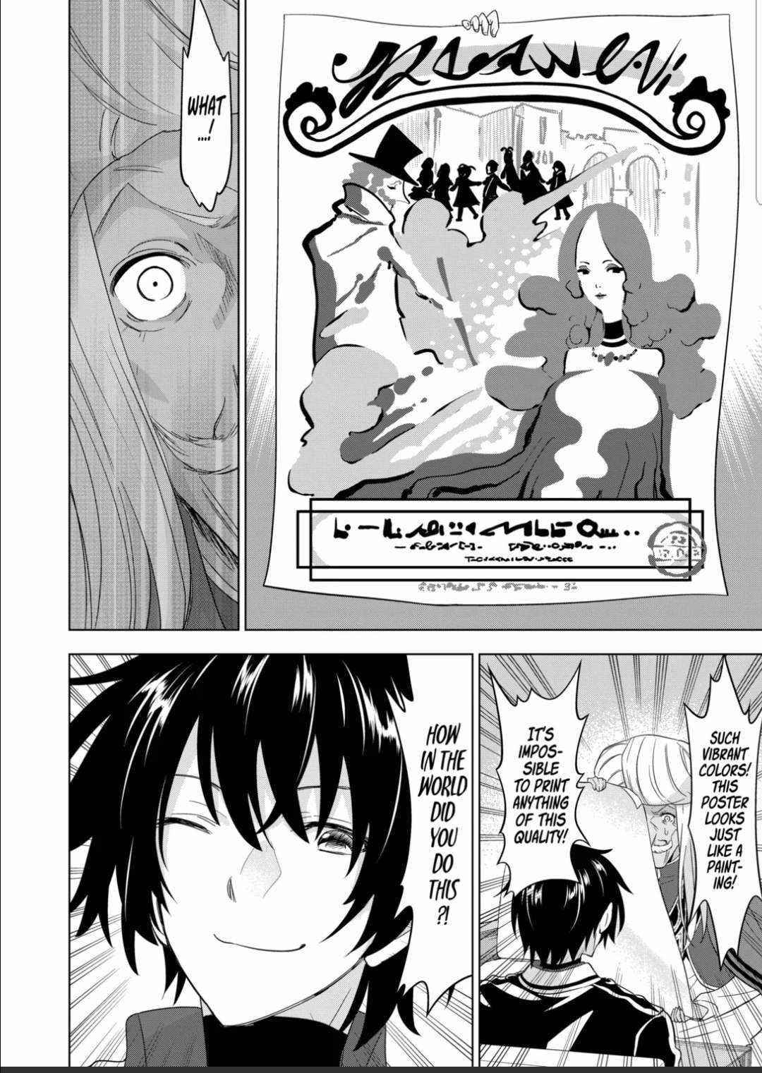 Shijou Saikyou Orc-san no Tanoshii Tanetsuke Harem Zukuri - Chapter 82.1 [photo 12] - MangaPorn