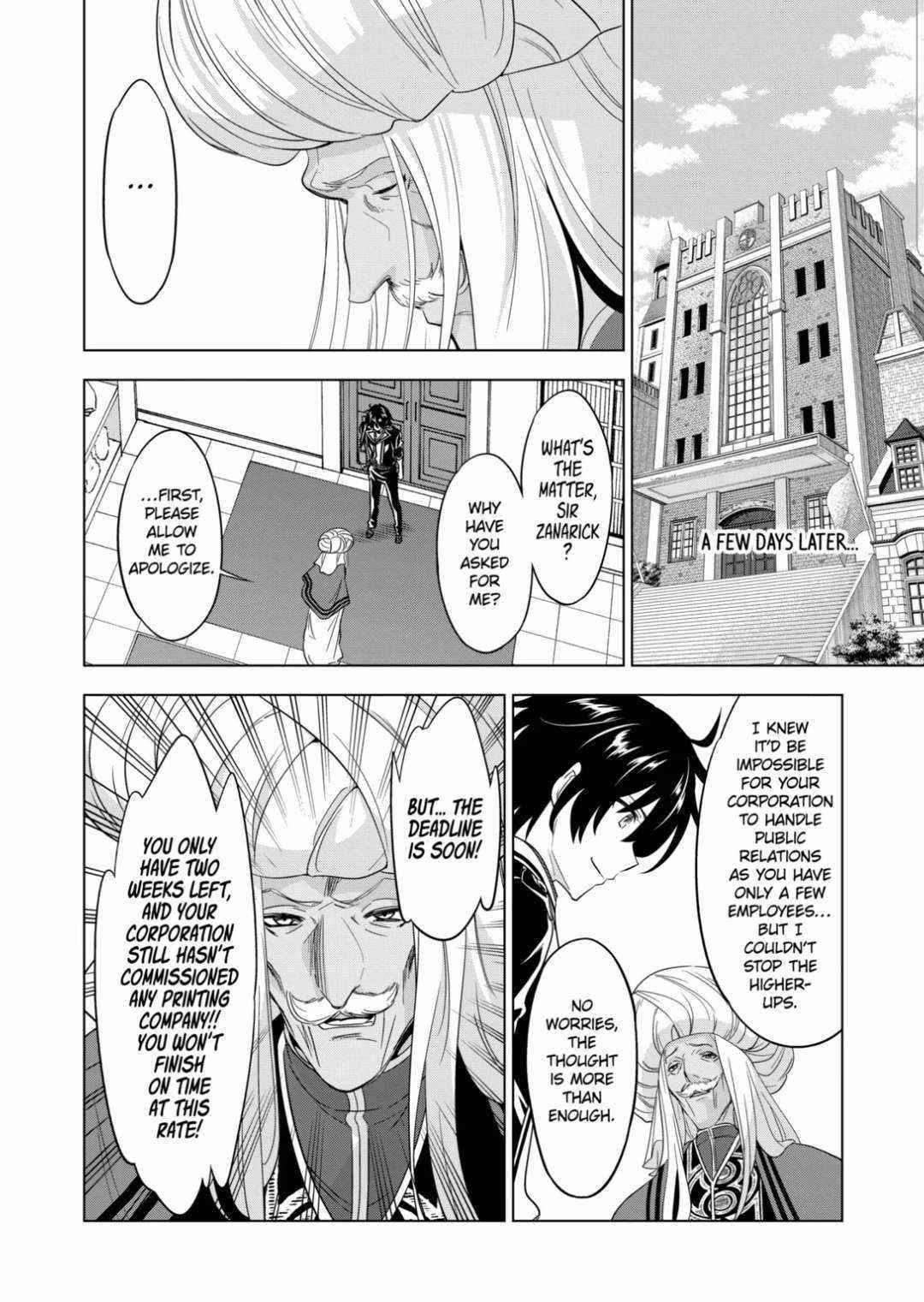 Shijou Saikyou Orc-san no Tanoshii Tanetsuke Harem Zukuri - Chapter 82.1 [photo 8] - MangaPorn