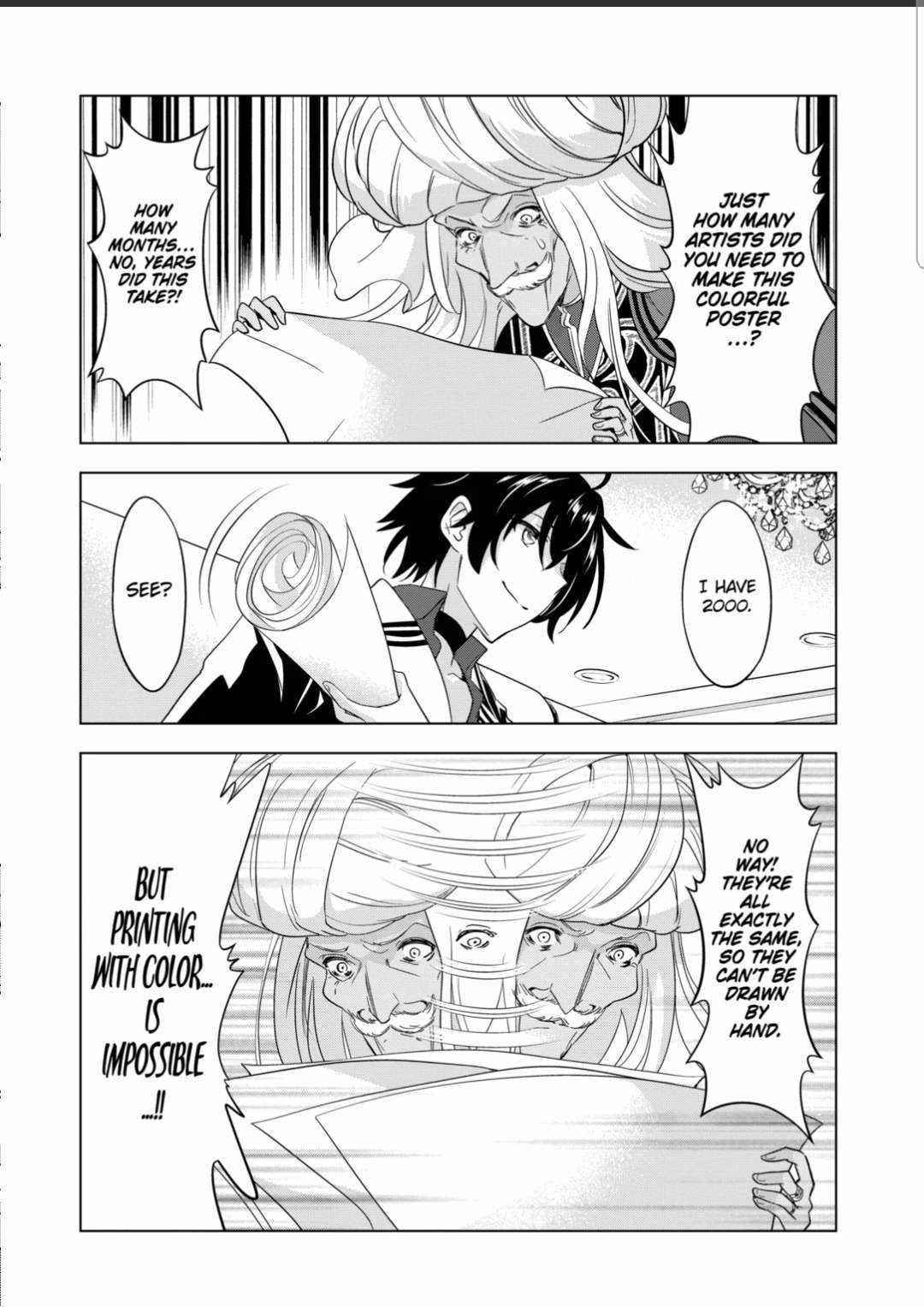 Shijou Saikyou Orc-san no Tanoshii Tanetsuke Harem Zukuri - Chapter 82.2 [photo 1] - MangaPorn