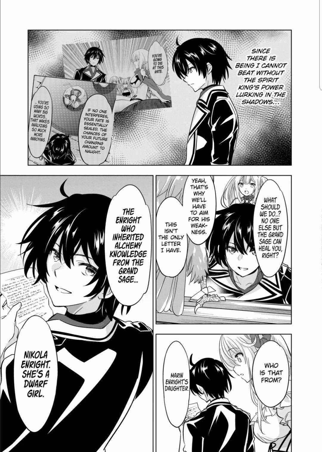 Shijou Saikyou Orc-san no Tanoshii Tanetsuke Harem Zukuri - Chapter 82.2 [photo 11] - MangaPorn