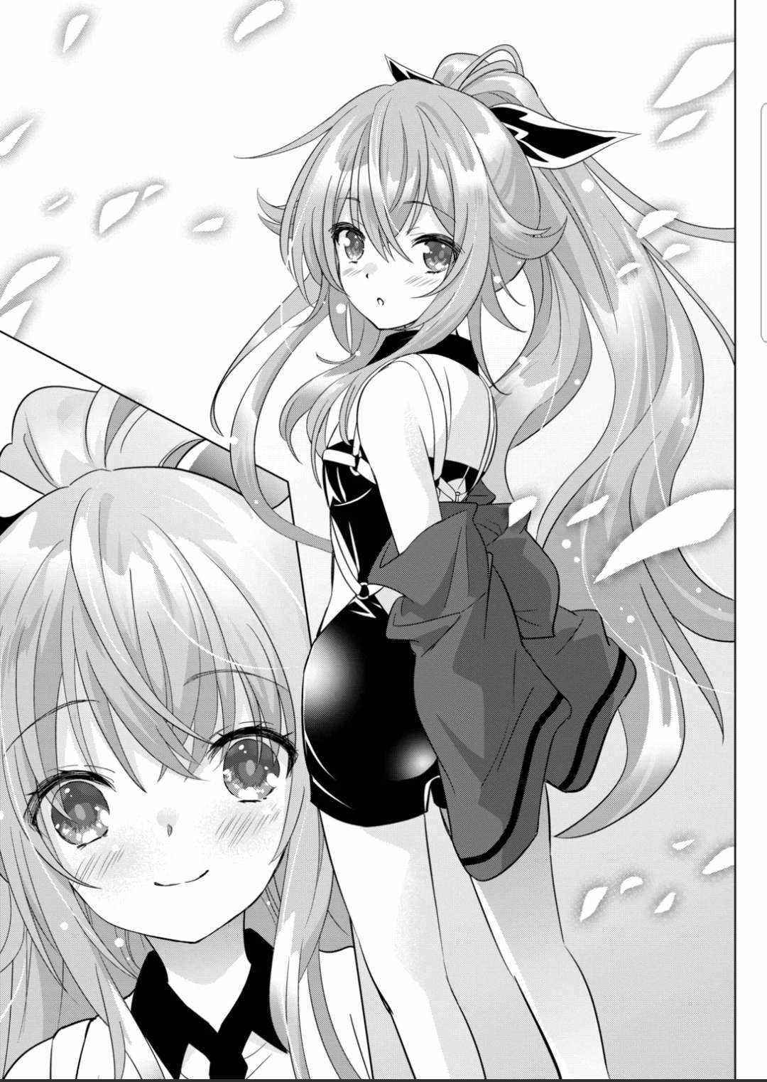 Shijou Saikyou Orc-san no Tanoshii Tanetsuke Harem Zukuri - Chapter 84 [photo 3] - MangaPorn