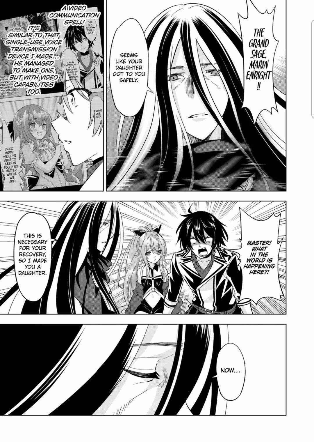 Shijou Saikyou Orc-san no Tanoshii Tanetsuke Harem Zukuri - Chapter 84 [photo 7] - MangaPorn