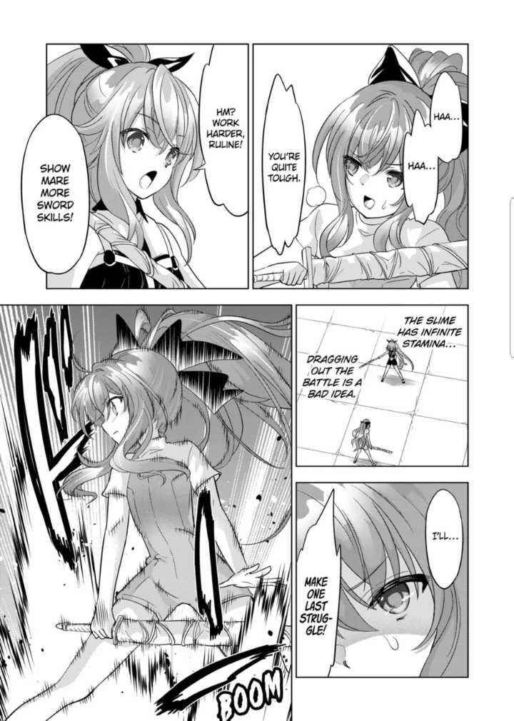 Shijou Saikyou Orc-san no Tanoshii Tanetsuke Harem Zukuri - Chapter 87 [photo 11] - MangaPorn