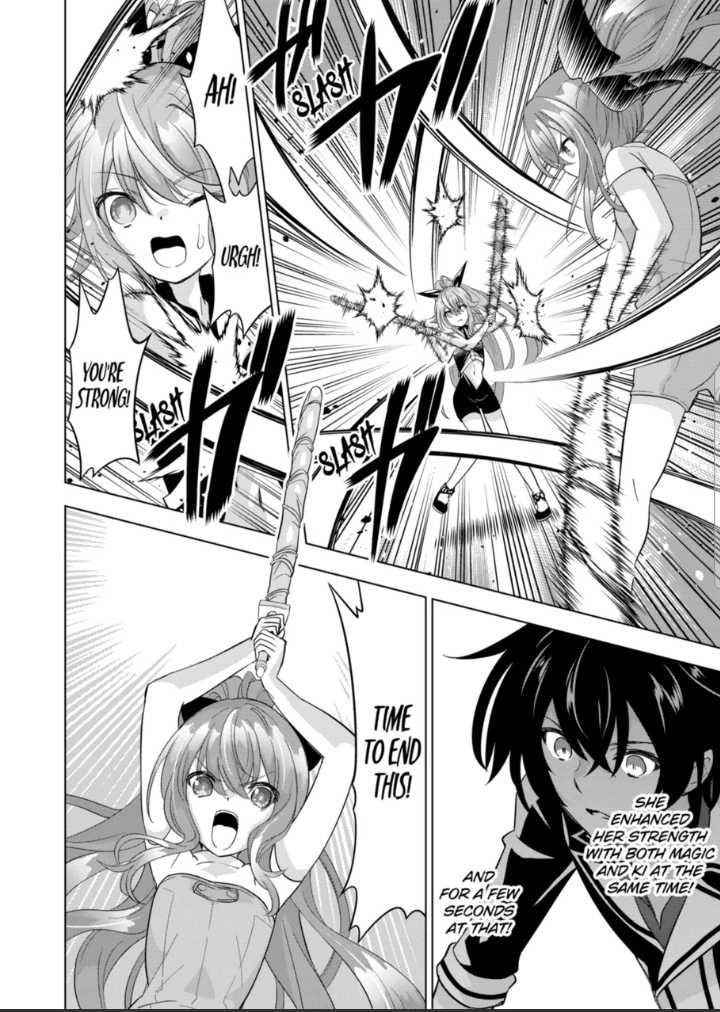 Shijou Saikyou Orc-san no Tanoshii Tanetsuke Harem Zukuri - Chapter 87 [photo 12] - MangaPorn