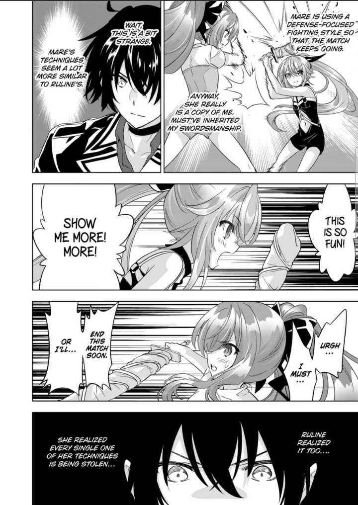 Shijou Saikyou Orc-san no Tanoshii Tanetsuke Harem Zukuri - Chapter 87 [photo 8] - MangaPorn