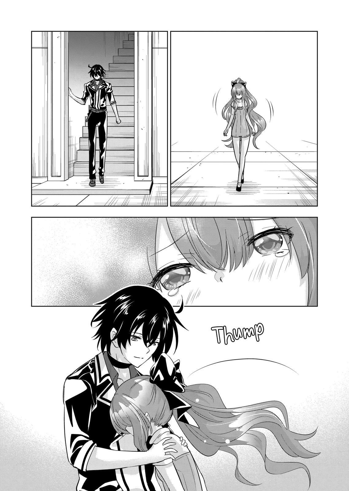 Shijou Saikyou Orc-san no Tanoshii Tanetsuke Harem Zukuri - Chapter 88.1 [photo 3] - MangaPorn