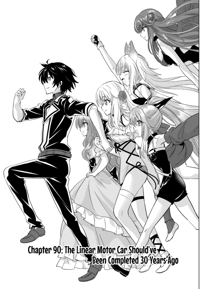 Shijou Saikyou Orc-san no Tanoshii Tanetsuke Harem Zukuri - Chapter 90 [photo 1] - MangaPorn