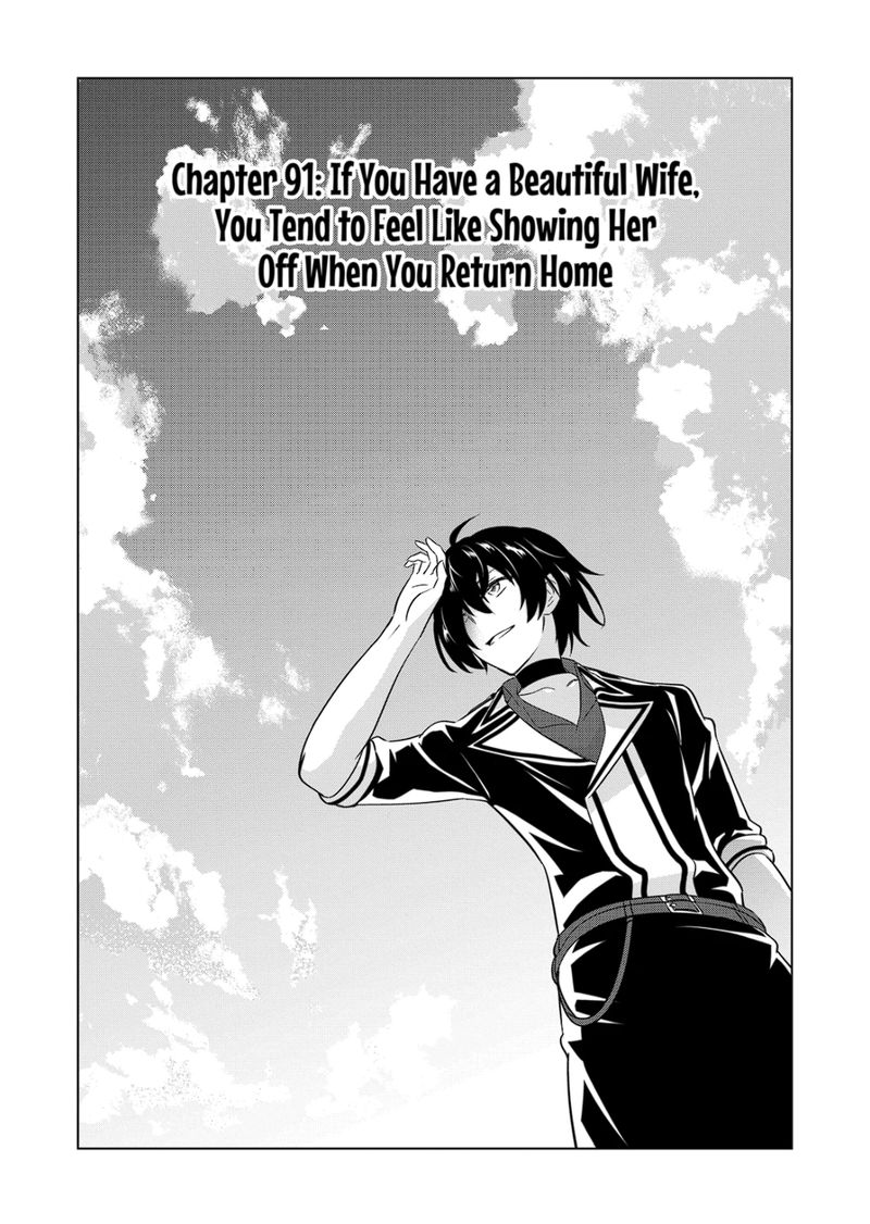 Shijou Saikyou Orc-san no Tanoshii Tanetsuke Harem Zukuri - Chapter 91 [photo 1] - MangaPorn