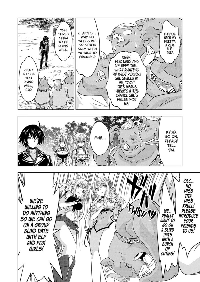 Shijou Saikyou Orc-san no Tanoshii Tanetsuke Harem Zukuri - Chapter 91 [photo 12] - MangaPorn