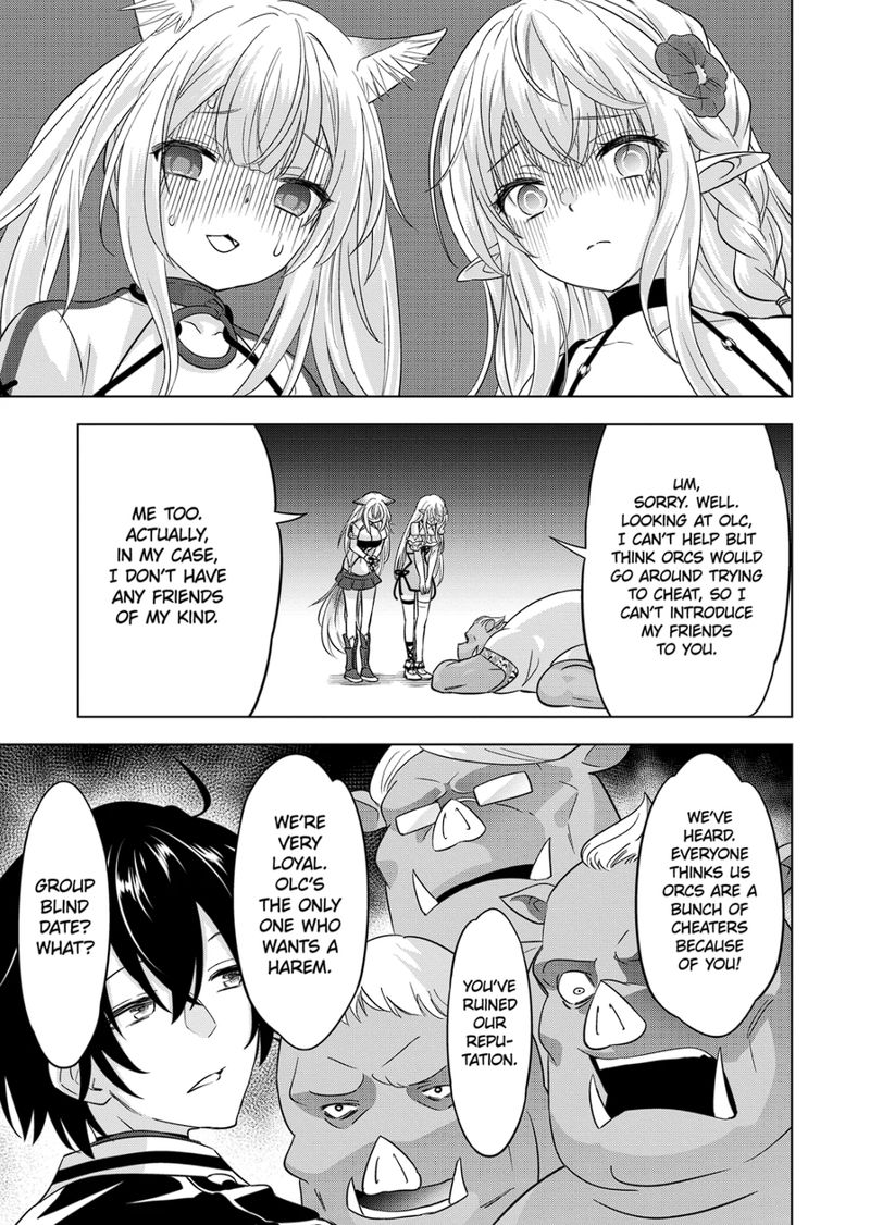 Shijou Saikyou Orc-san no Tanoshii Tanetsuke Harem Zukuri - Chapter 91 [photo 13] - MangaPorn