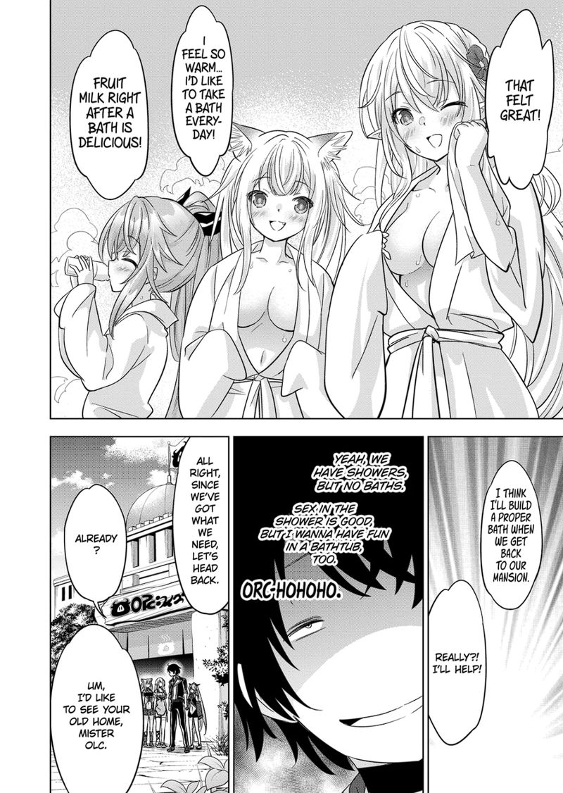 Shijou Saikyou Orc-san no Tanoshii Tanetsuke Harem Zukuri - Chapter 91 [photo 20] - MangaPorn