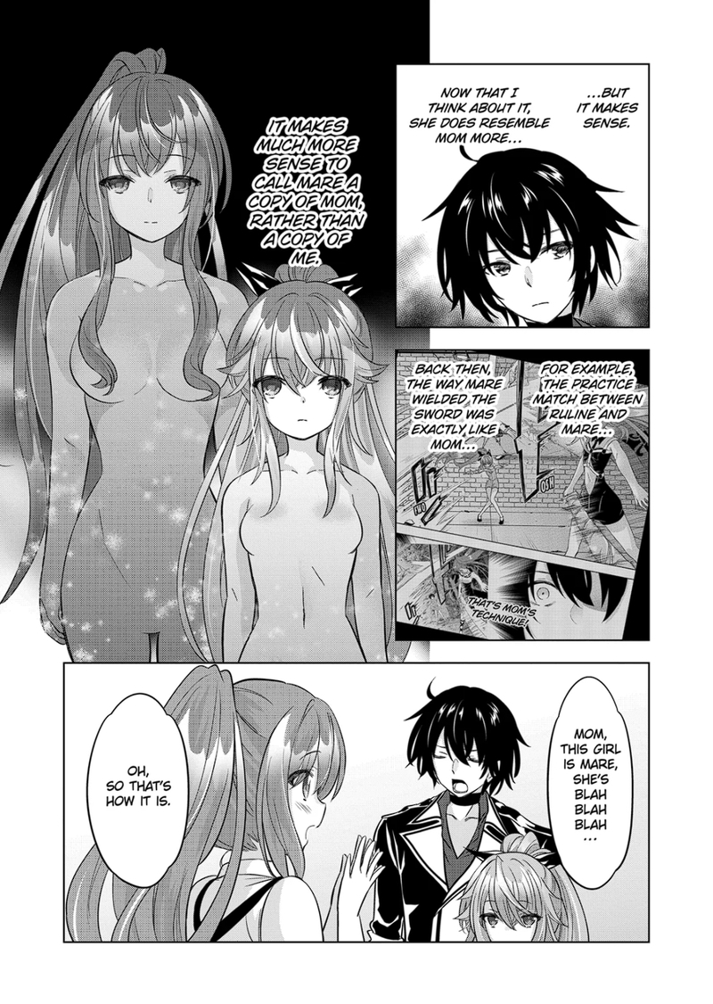 Shijou Saikyou Orc-san no Tanoshii Tanetsuke Harem Zukuri - Chapter 92 [photo 10] - MangaPorn